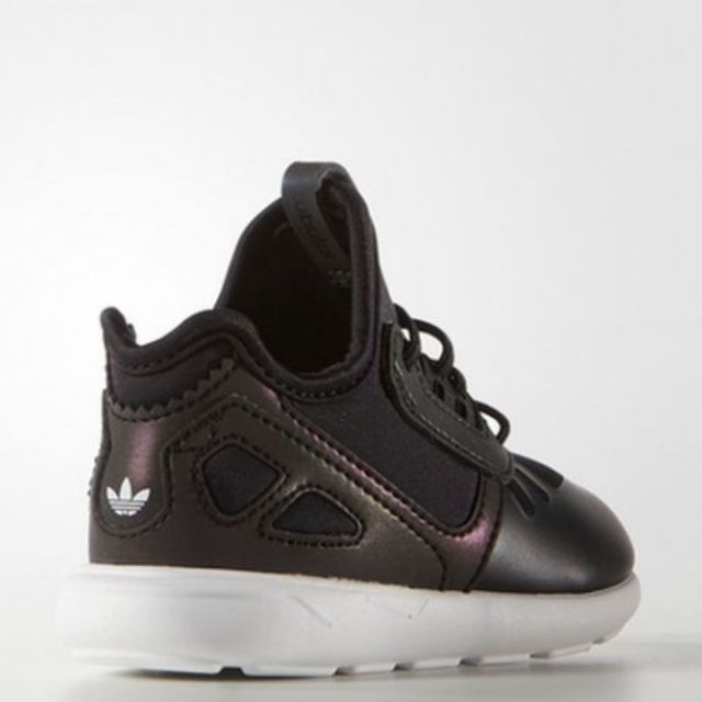 Adidas tubular shop runner xenopeltis