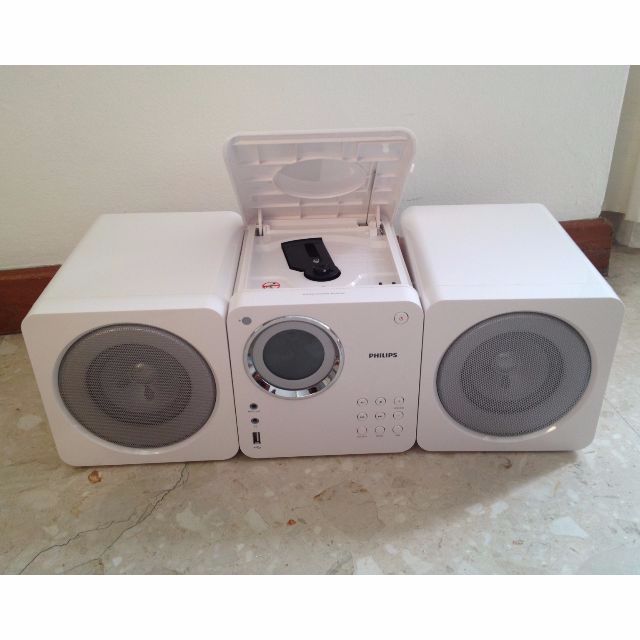 Brand New Philips Music Cube Electronics On Carousell