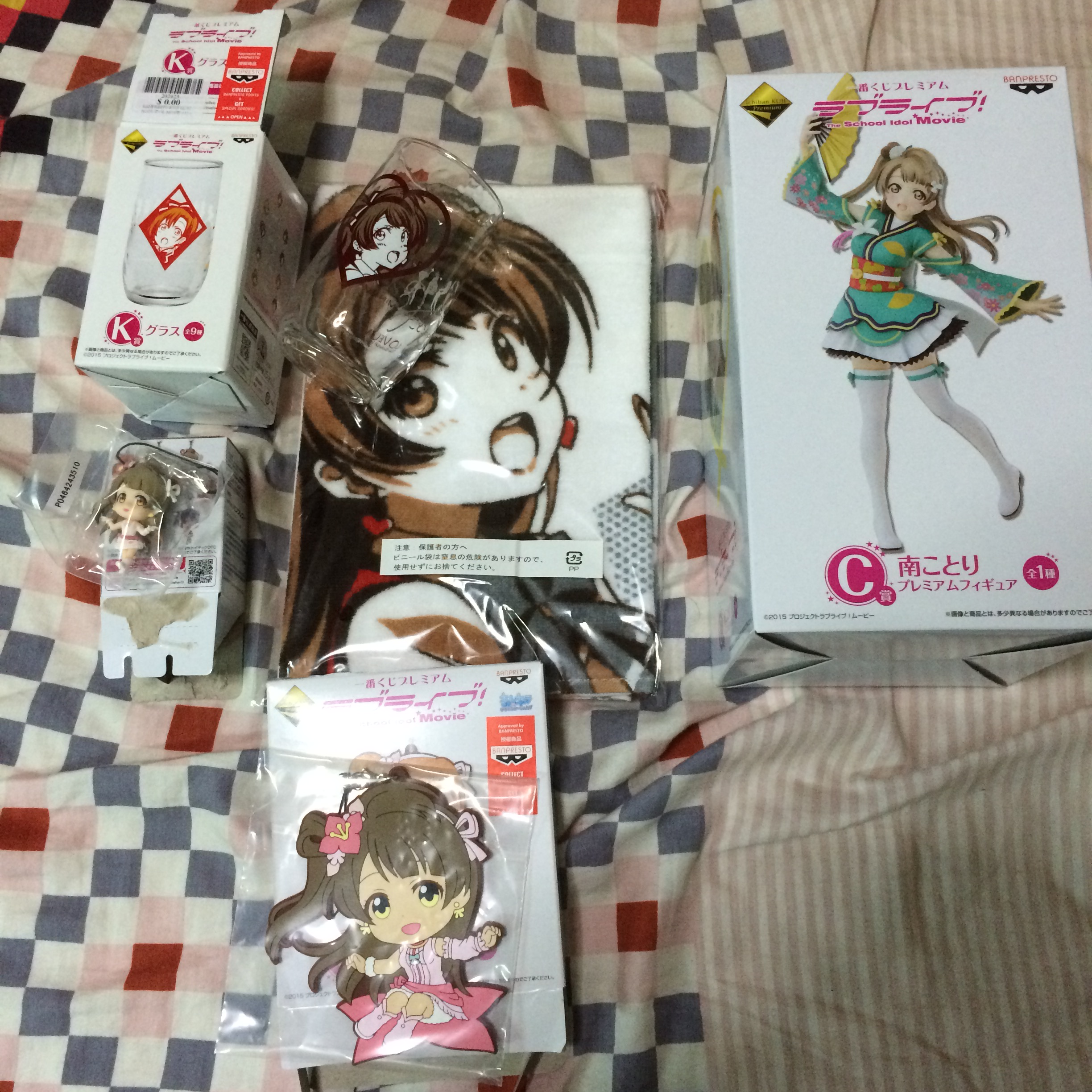 Wallpaper Pending Kotori Character Set Ichiban Kuji Premium Love Live The Desktop Wallpaper