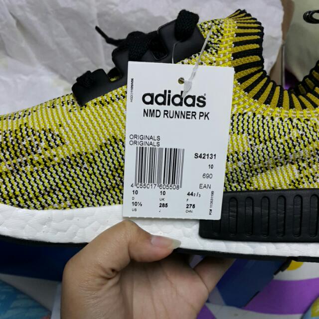 Nmd cheap pk banana
