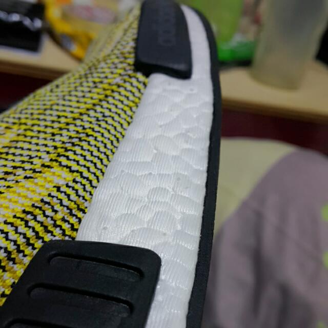 Nmd pk on sale banana