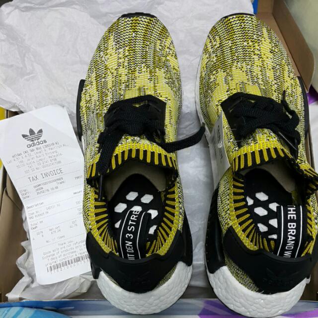 Nmd hot sale pk banana