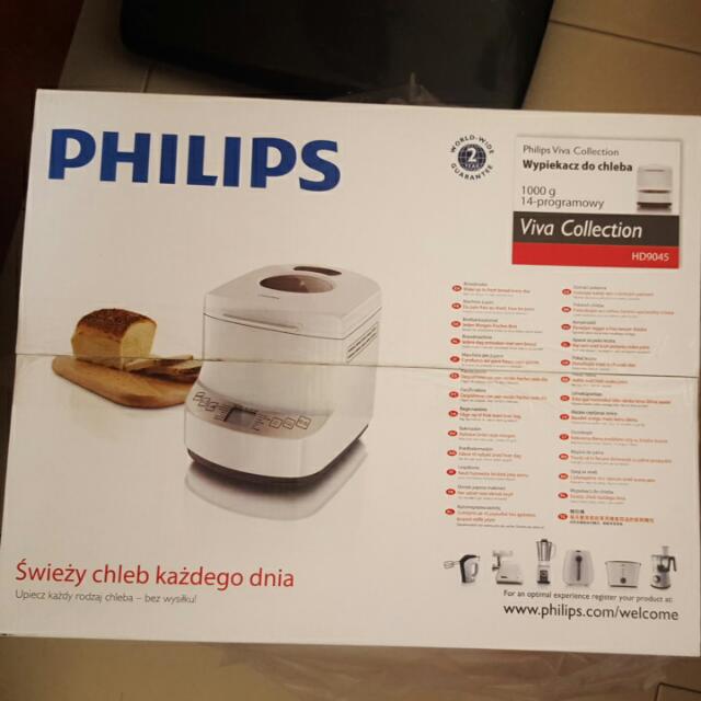 Philips Bread Maker, TV & Home Appliances, Kitchen Appliances