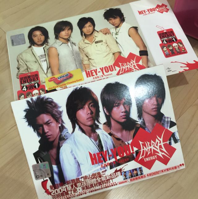 Taiwan Hip Hop Band Energy Hey You Music Cd Music Media On Carousell
