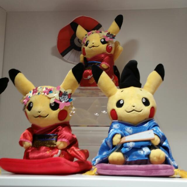 Pokemon Center KYOTO Original Pikachu Plush 2016　Maikohan stand version