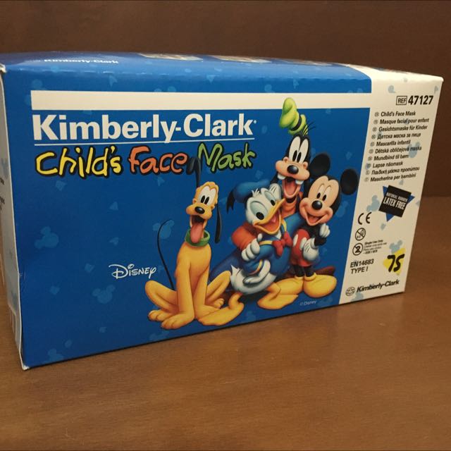 kimberly clark surgical mask kids kimberly clark surgical mask kids