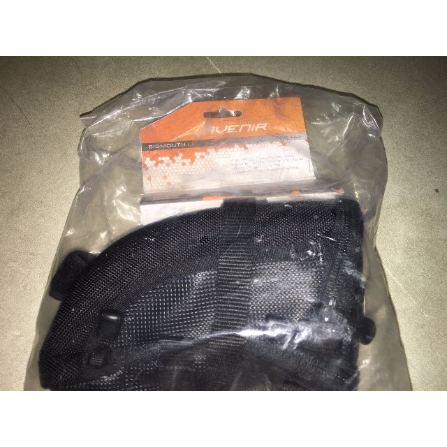 avenir saddle bag