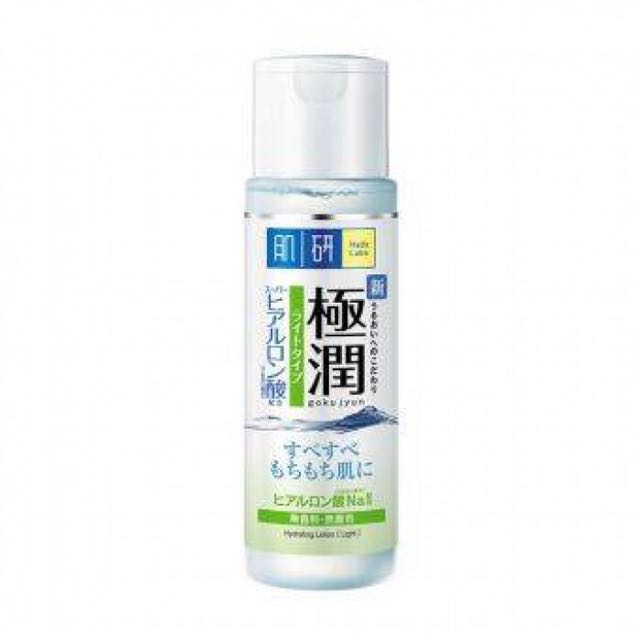 hada labo gokujyun super hyaluronic acid lotion