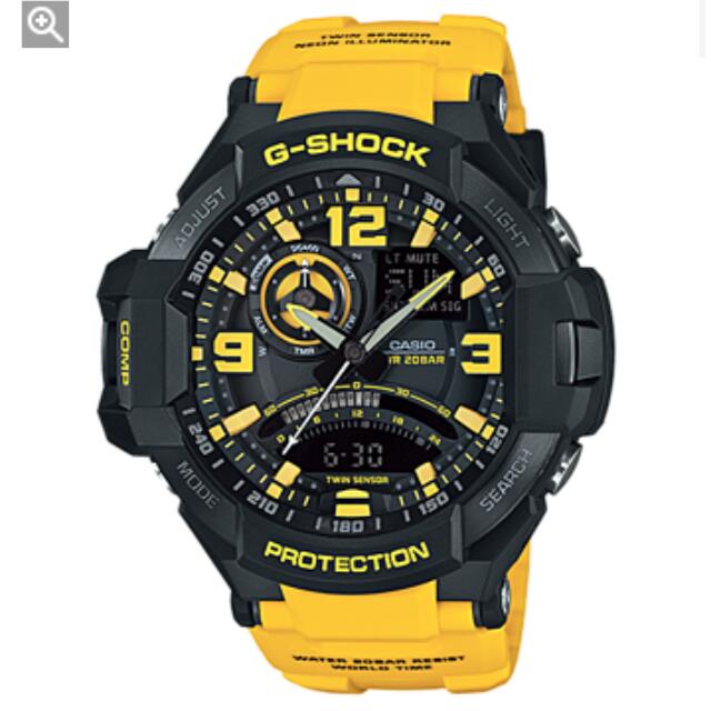 gravity master price