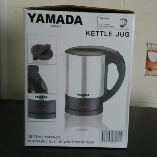 (PENDING) Yamada Travelling Kettle Jug, TV & Home Appliances, Kitchen