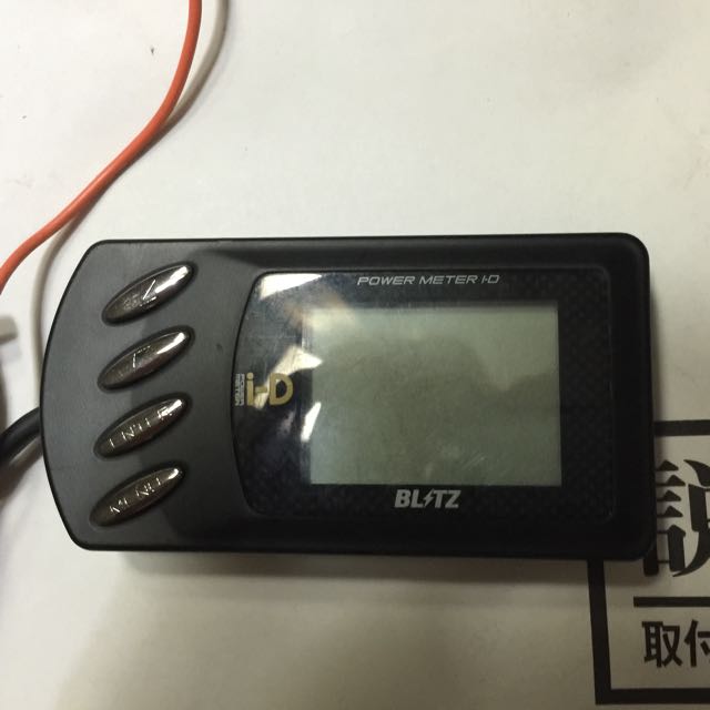 BLITZ power meter i-D