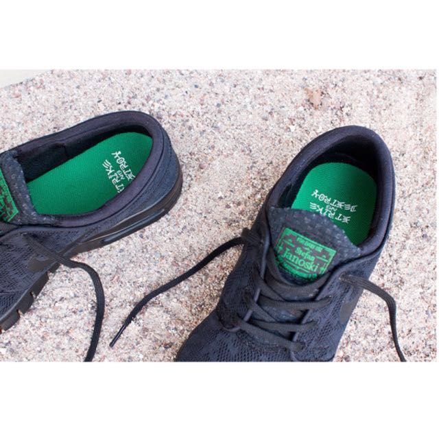 stefan janoski max pine green
