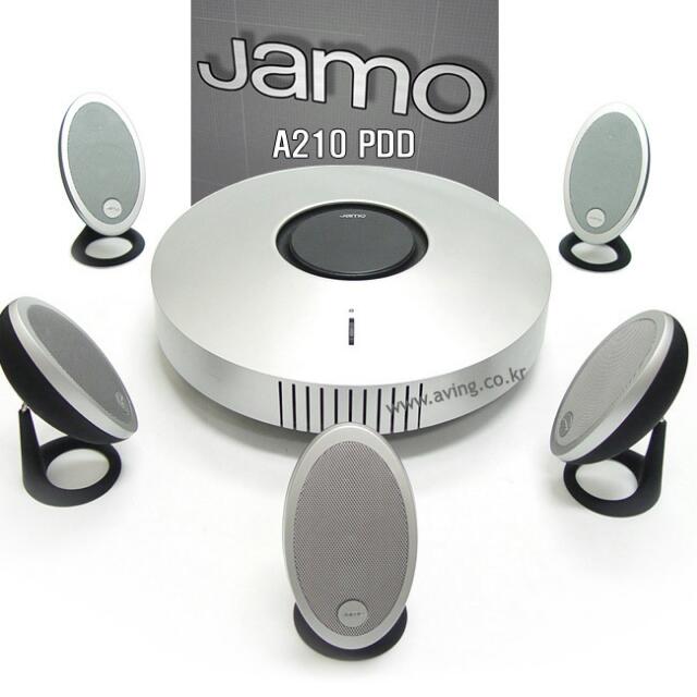 Jamo a210 hotsell