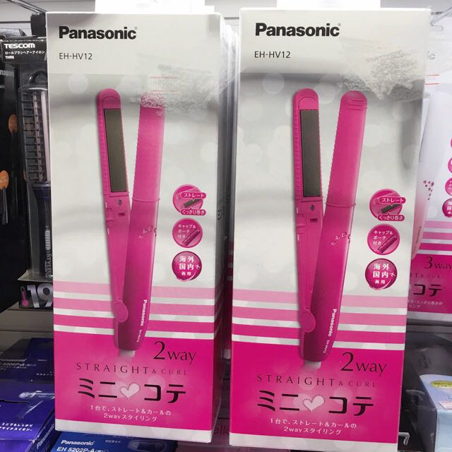 当店限定販売 2Way EH-HV12-VP 【Panasonic】コンパクトアイロン