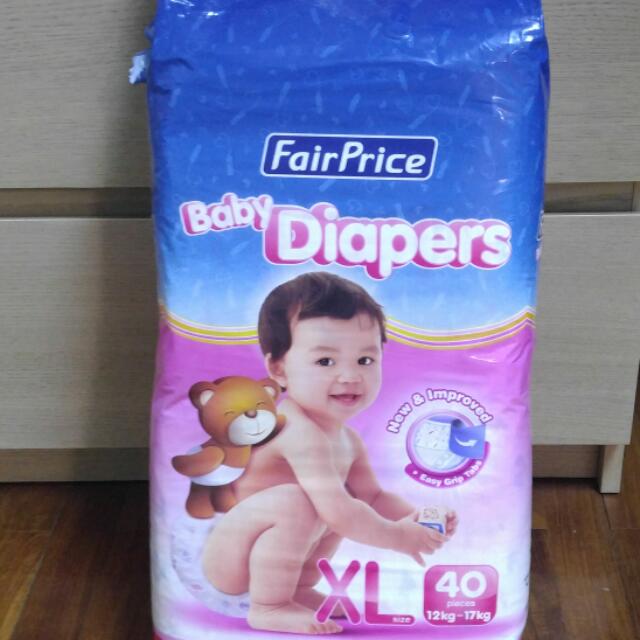ntuc diapers