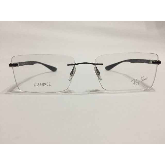 Rb8720 on sale