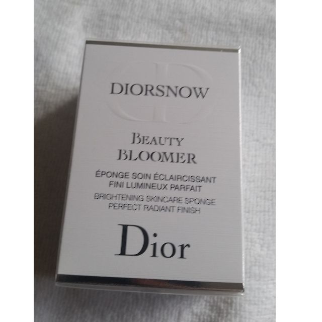 Diorsnow beauty bloomer clearance