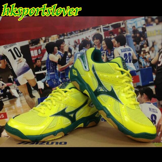 mizuno hk volleyball