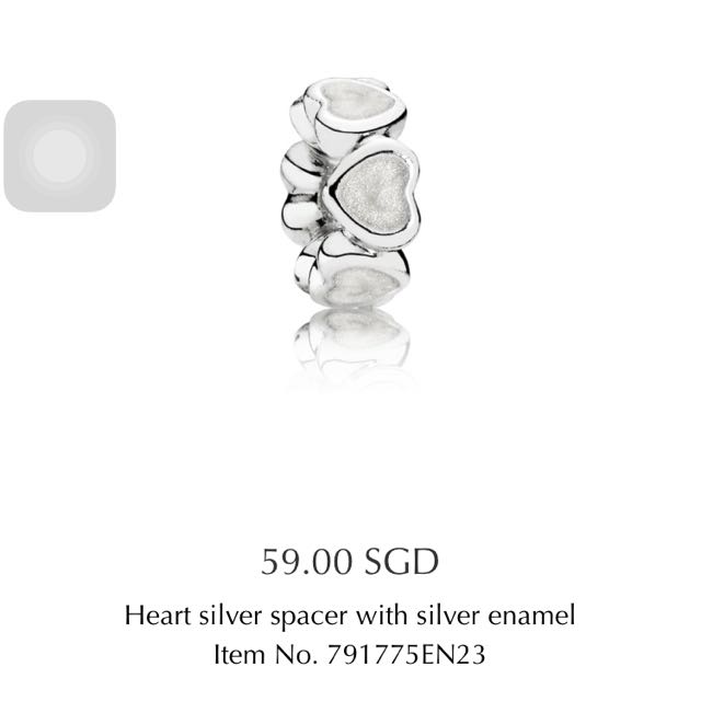 Pandora Abundance Of Love Spacer