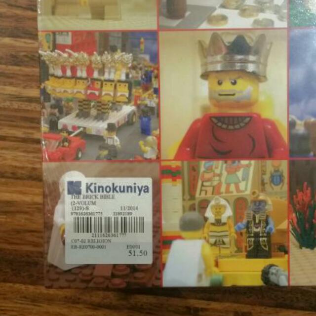 The Brick Bible The Complete Set Lego Toys Games On Carousell