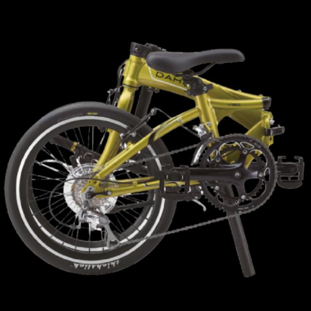 Dahon visc discount d18 disc