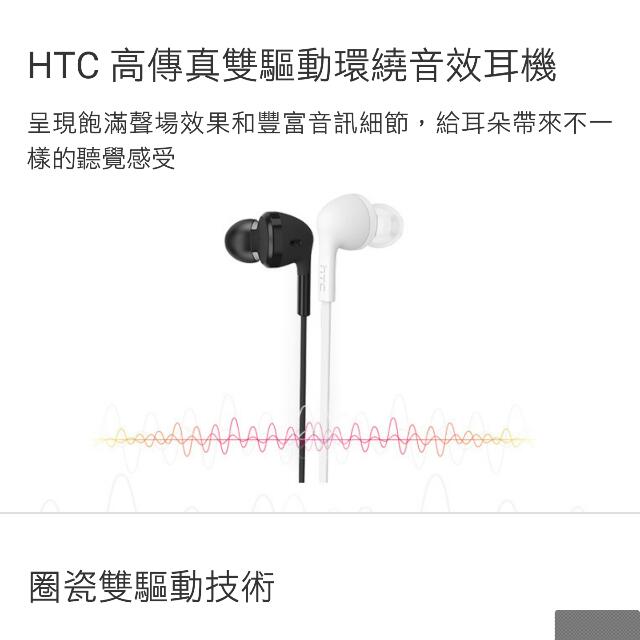 旋轉拍賣 carousell