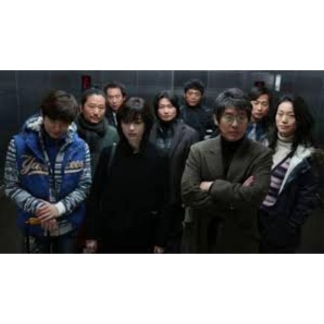 Cold eyes korean sales movie eng sub