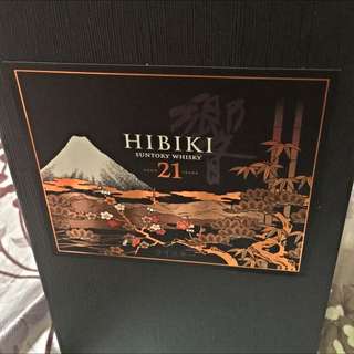 Suntory - Hibiki 21 - Whisky Of The Year 2016