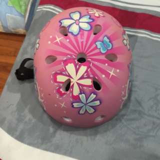 Kids Bicycle Helmet