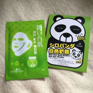 Bye Eye-bag Hydro Gel Eye Mask+Mask62866878545411118