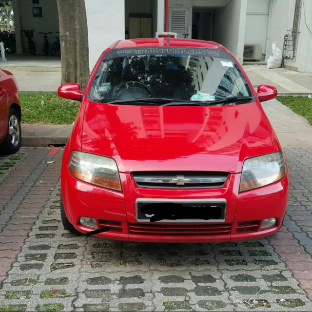 (Category: ) located in . Submitted by cushions_sg (Listing ID 47817324, Image 1). Description: .