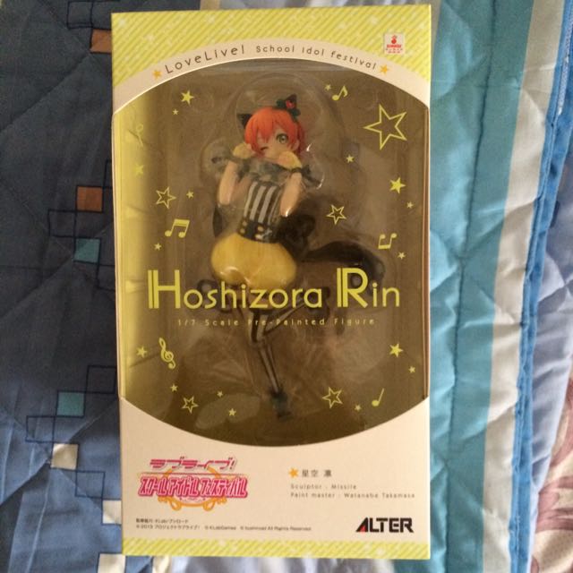 Alter Love Live! Rin Hoshizora 1:7 Scale PVC Figure - Anime Statue With Animal Arc Costume