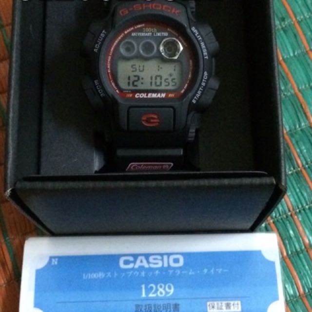 Dw9400 sales