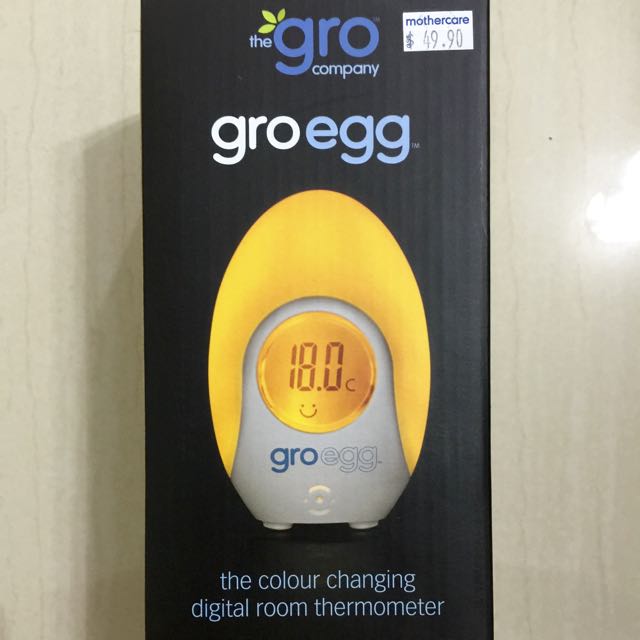 gro egg mothercare