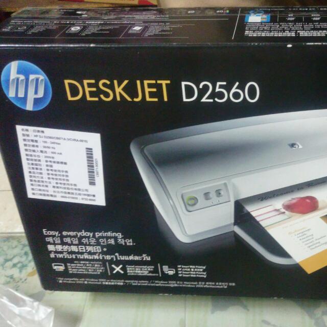 hp d2560