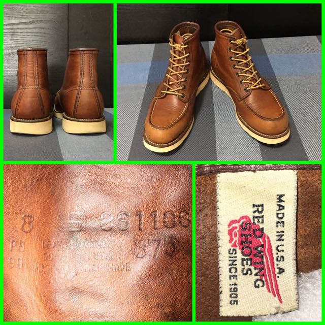 Red wing boots 1875 on sale