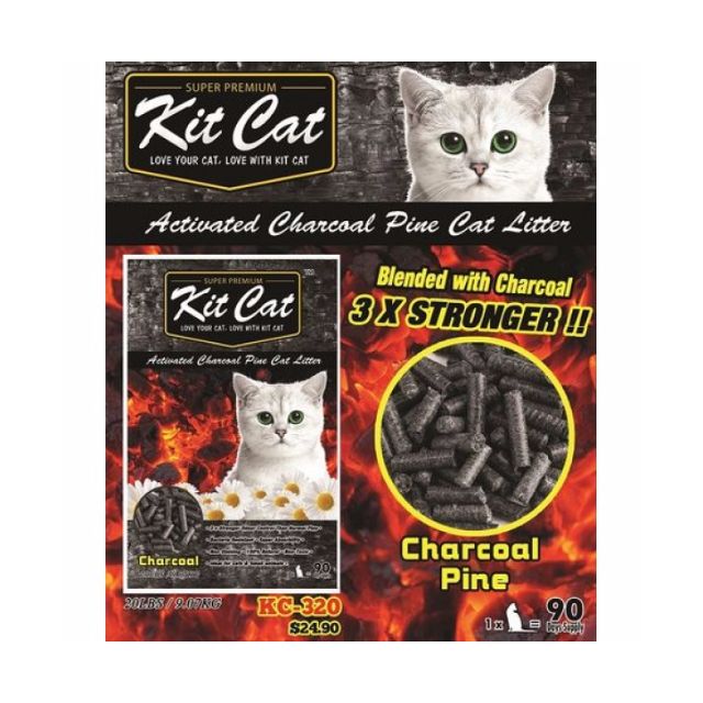 Kitcat Activated Charcoal Pine Cat Litter 20lb (Pending), Pet Supplies