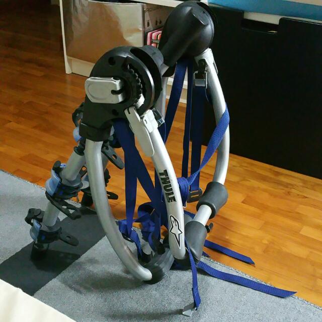 Thule archway 3 outlet