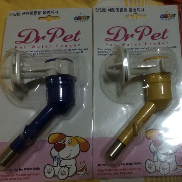 Clearance Dr Pet Pet Water Feeder Pet Supplies Homes Other Pet Accessories on Carousell