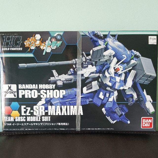 Hgbf Ez Sr Maxima Bandai Hobby Pro Shop Exclusive Hobbies Toys Toys Games On Carousell