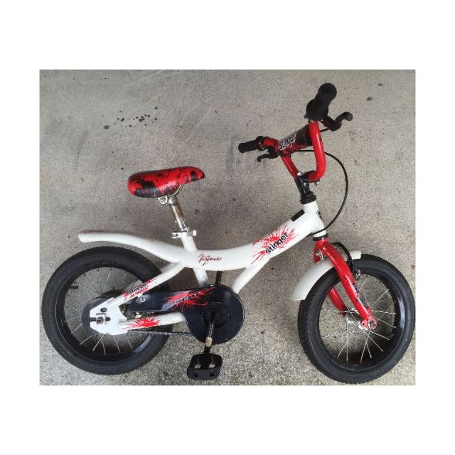second hand kids cycles