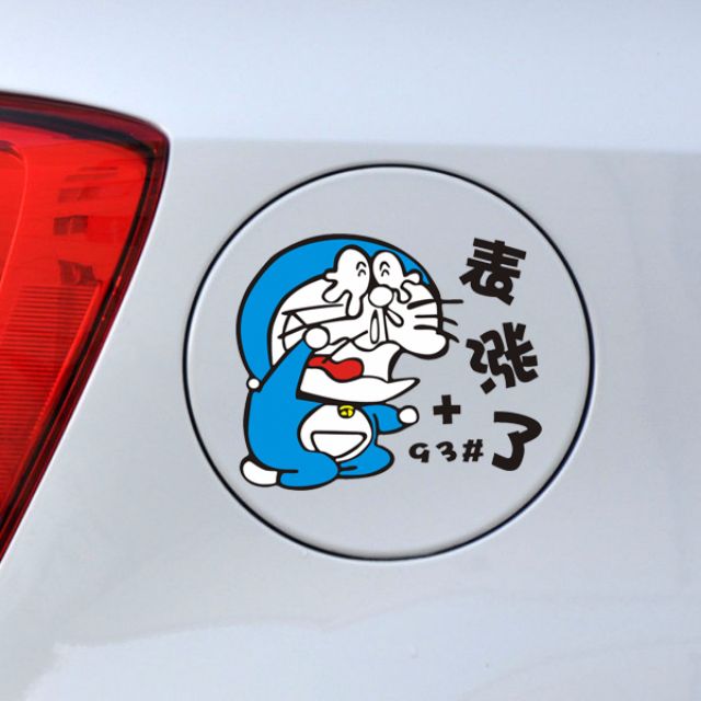 Doraemon Car Sticker Oil Tank, Auto Accessories on Carousell