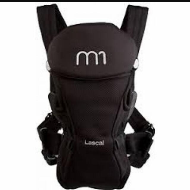 lascal baby carrier