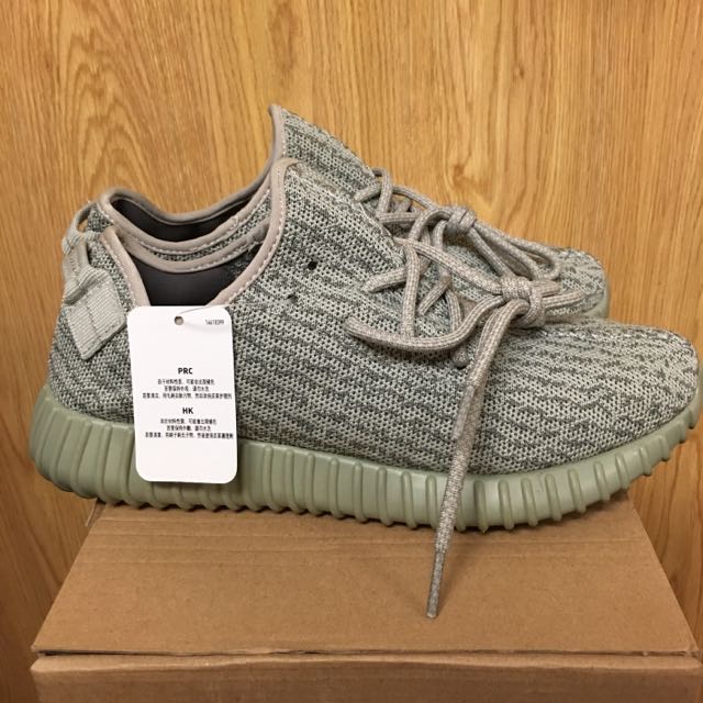 Ua yeezy 2025 boost 350 moonrock