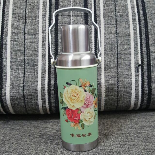 vintage thermos flask