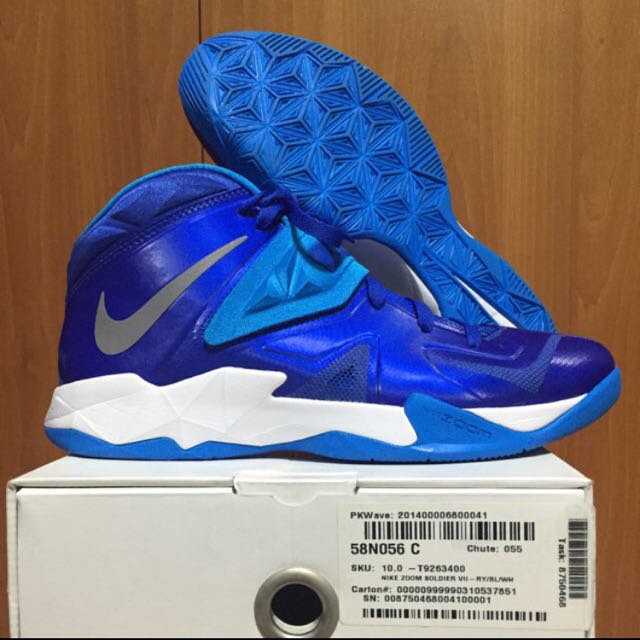 Nike zoom soldier cheap vii for sale