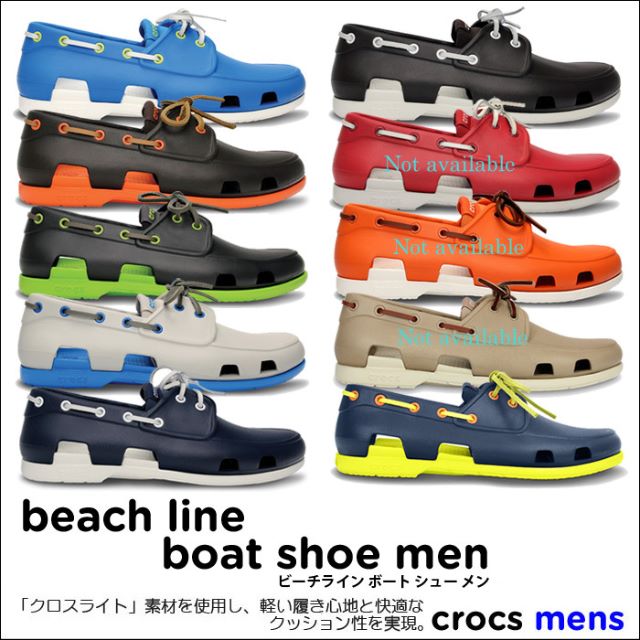 crocs men's beach line boat shoe