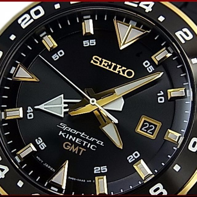 Seiko sun026 sales