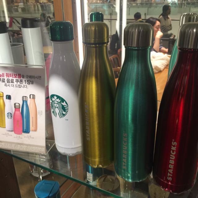 Swell Bottle Starbucks Best Pictures And Decription Imagedoc Org Bn Limited Edition Starbucks Korea S Well Thermos Flask Tumbler Swell Bottle