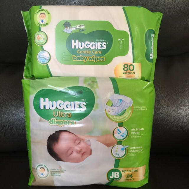 just born baby diapers